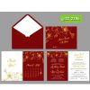 Thiệp cưới 2396
