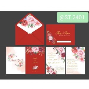 Thiệp cưới 2401