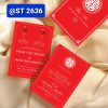 Thiệp cưới 2636