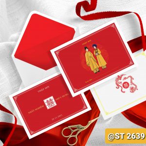 Thiệp cưới 2639